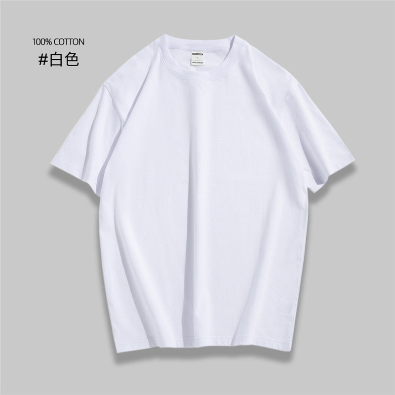 240g26支双纱精梳紧密重磅棉短袖圆领T恤BC5-B07图8