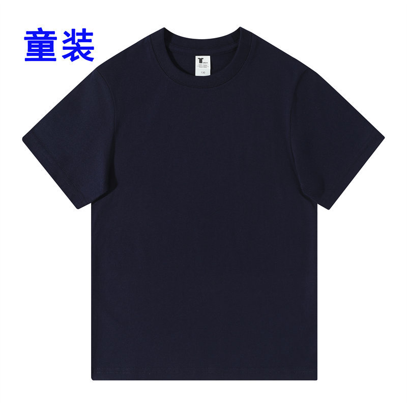 240g16支宽松百搭落肩款圆领短袖T恤童款GJ23-M061童款图5