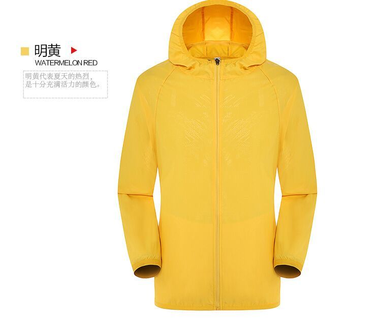 户外轻盈防紫外线防晒超薄防晒衣皮肤衣T02-2003图9
