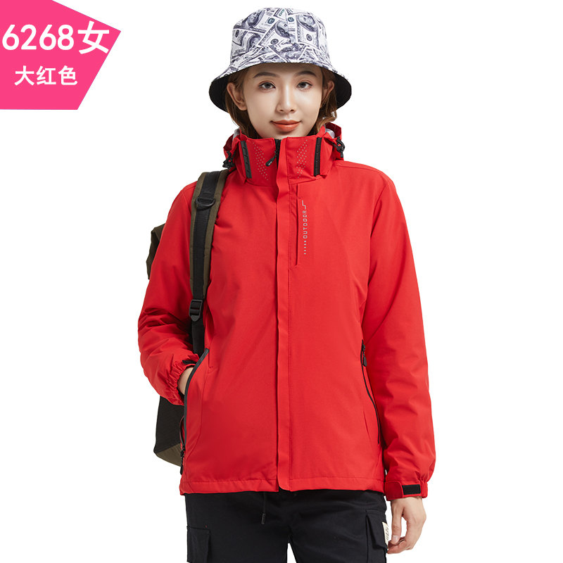 户外可拆卸珊瑚绒内胆三合一冲锋衣女款Z33-6268图2