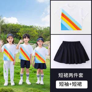 校园运动服校服套装短套455-8290