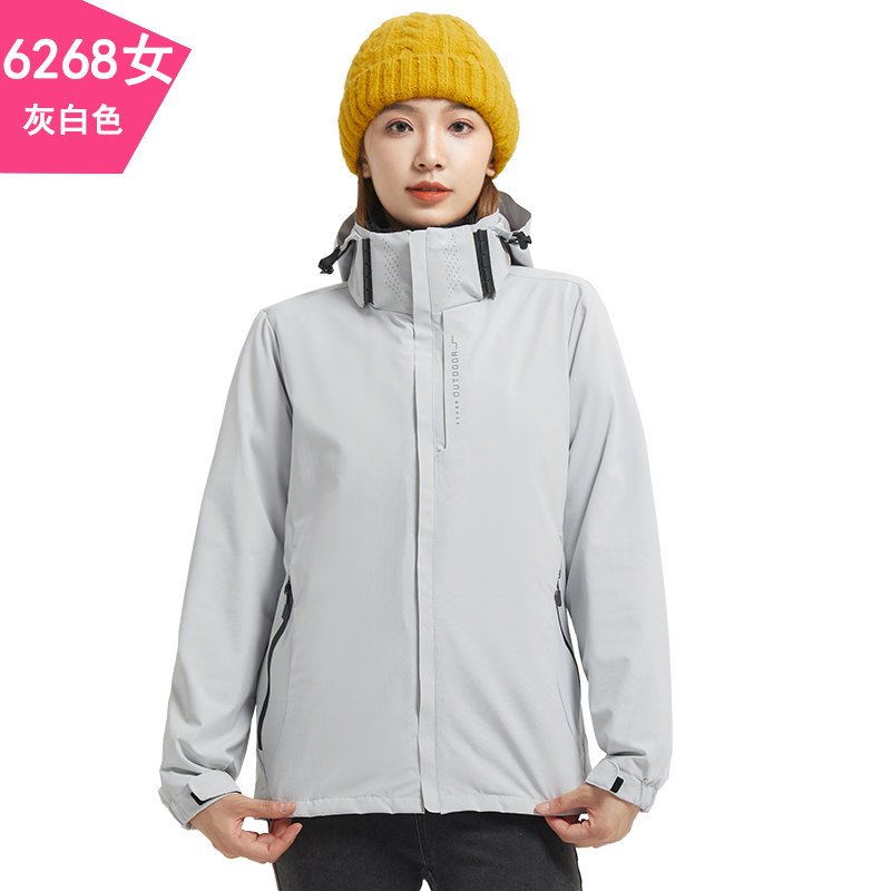 户外可拆卸珊瑚绒内胆三合一冲锋衣女款Z33-6268图3