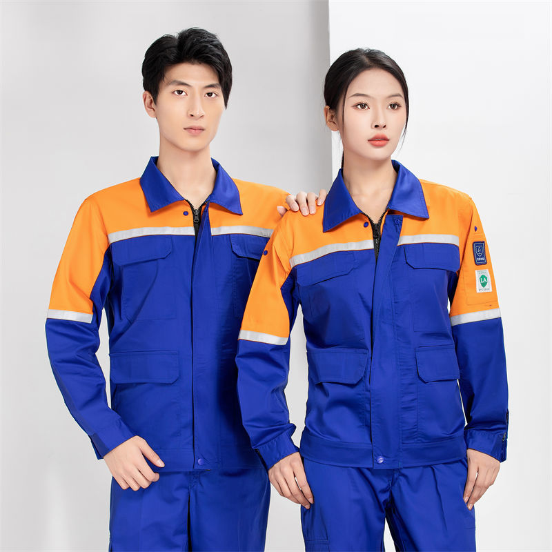 夏季网格防静电长袖工作服上衣H22-23622图11