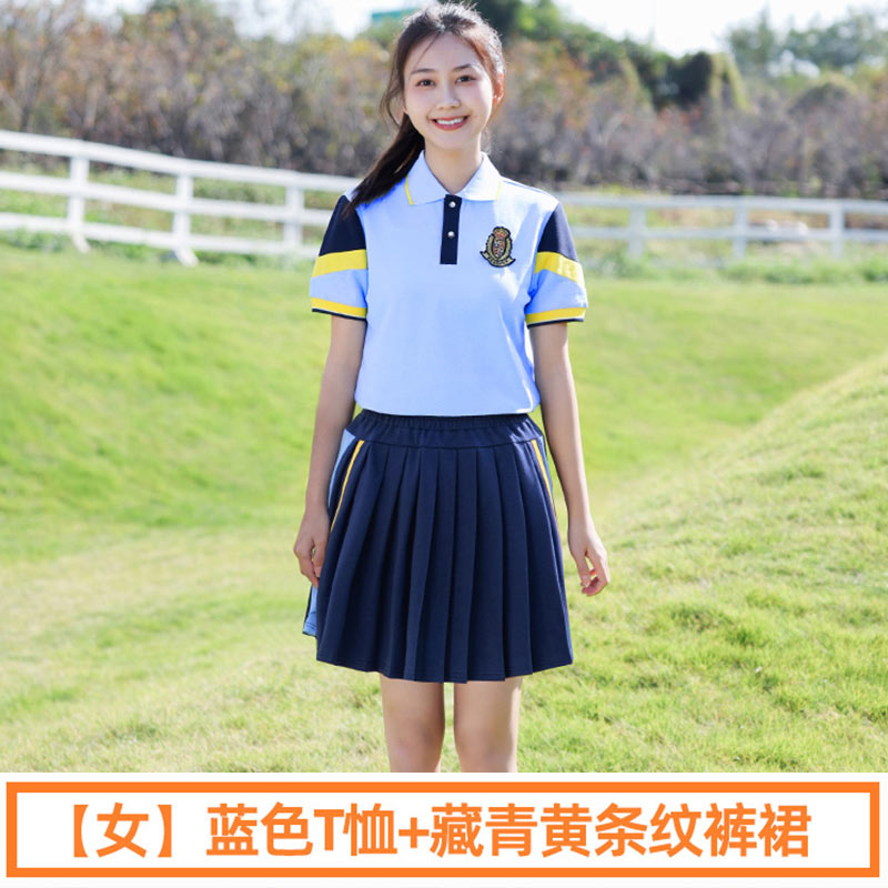 夏季中学生校园运动风毕业照班服校服短袖套装两件套女款H23-2609（含徽章）图4