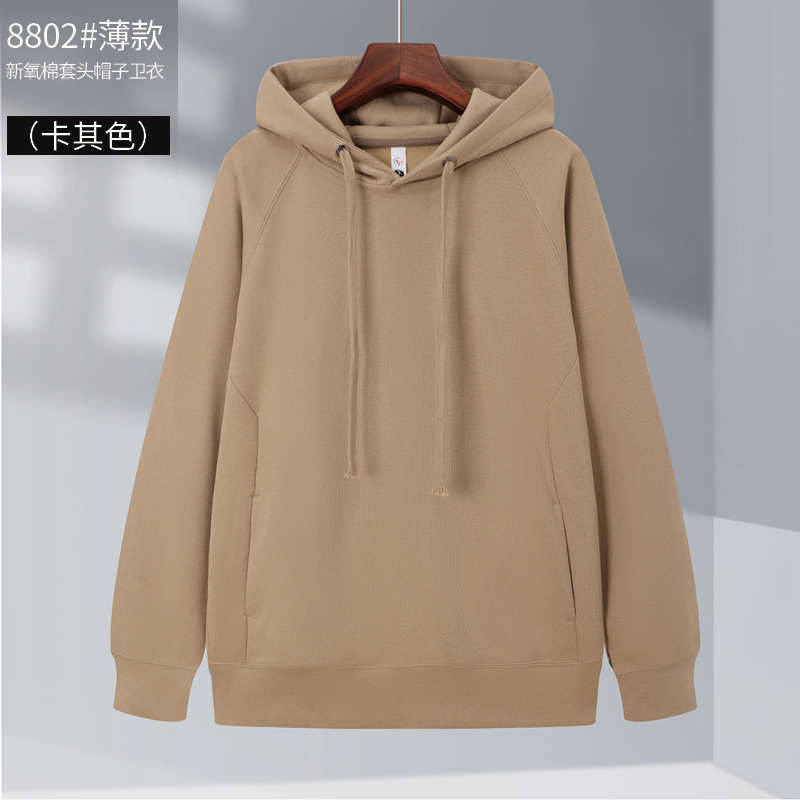 亲肤舒适新氧棉带帽套头卫衣GT3-8802图8