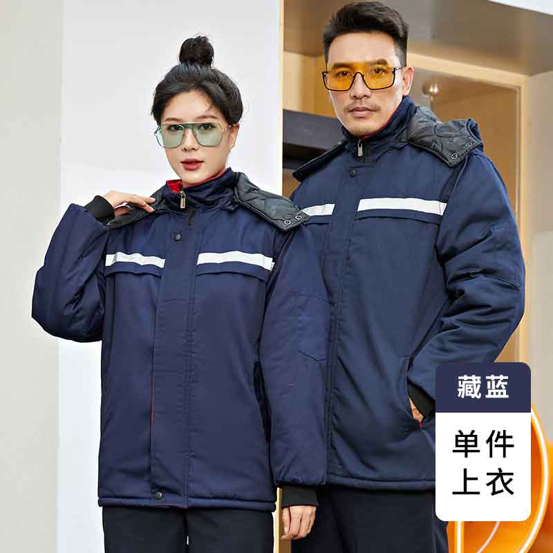 涤纶一体工作服上衣H29-8605图2