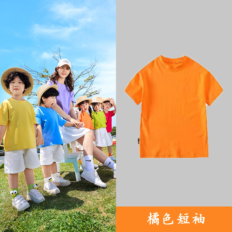 柔软挺括冰瓷棉舒适运动套装短袖Z13-D94图3