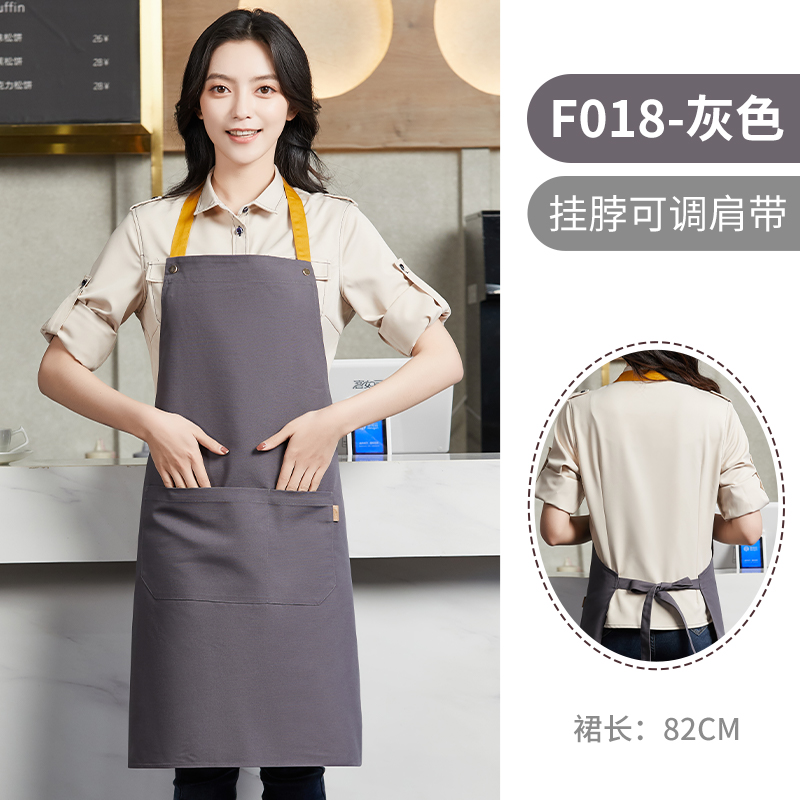 可调节工作围裙H15-F018图5