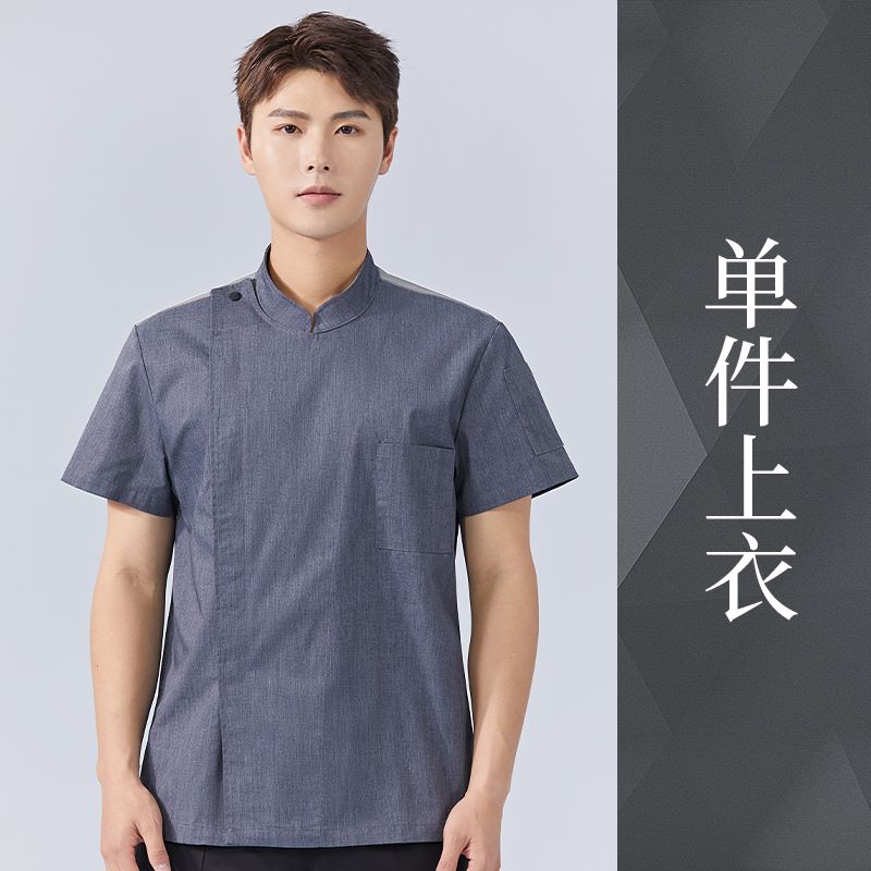 涤棉餐厅后厨短袖厨师服上衣H15-HX302图4