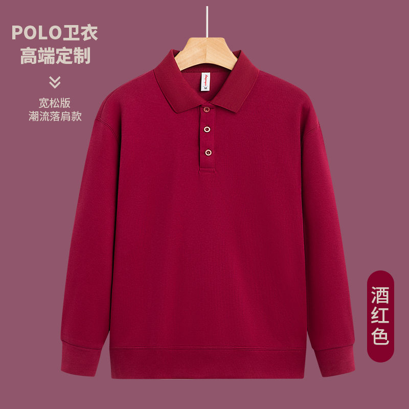 310g复古雪尼棉Polo翻领纯色卫衣YZ02-GT2516图2