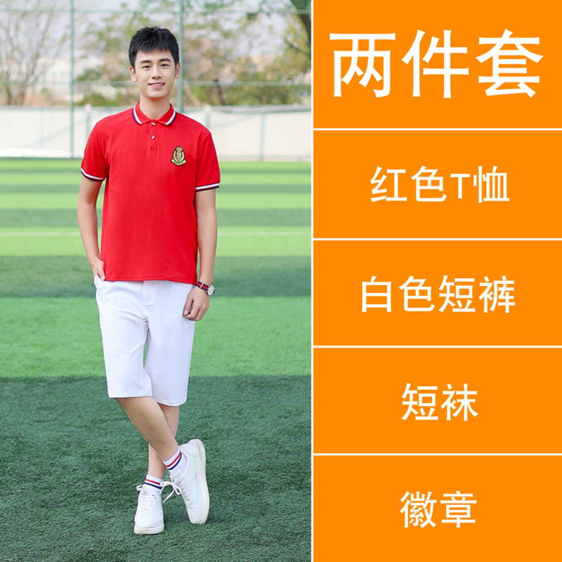 英伦学院风夏装班服运动会夏季初高中学生短袖校服两件套男款H23-1691图5