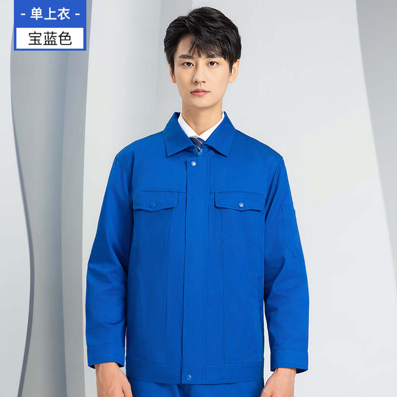 涤棉厚纱卡立体裁剪工艺工装上衣H28-3D06上衣图3