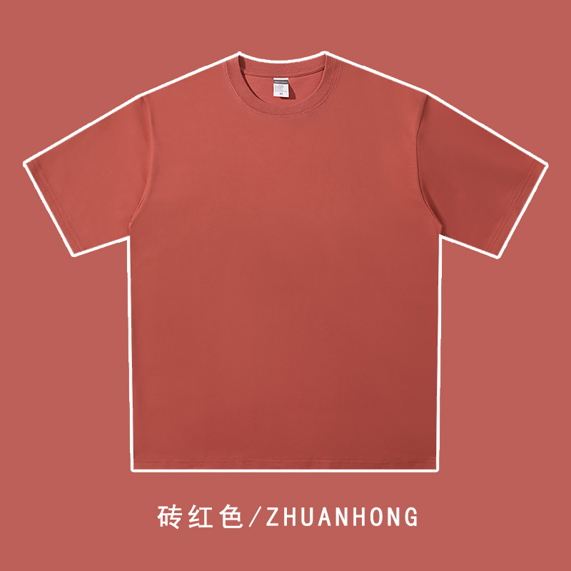 240g双纱重磅落肩圆领短袖T恤BC4-321563图6