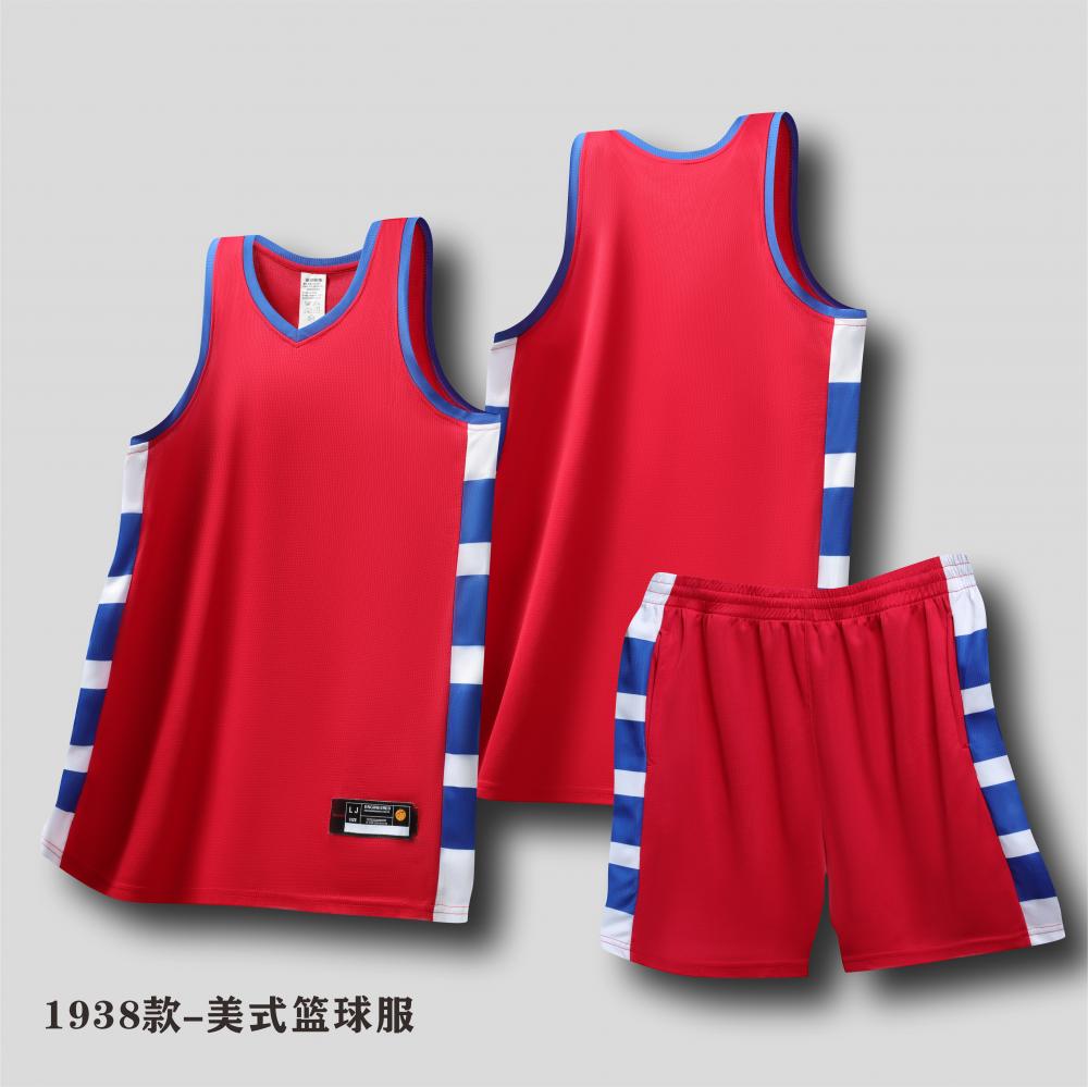 美式横条拼色背心篮球服套装120-1938图8