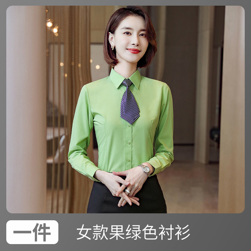 商务气质长袖衬衫男女款DJ1-8966衬衫长袖图13