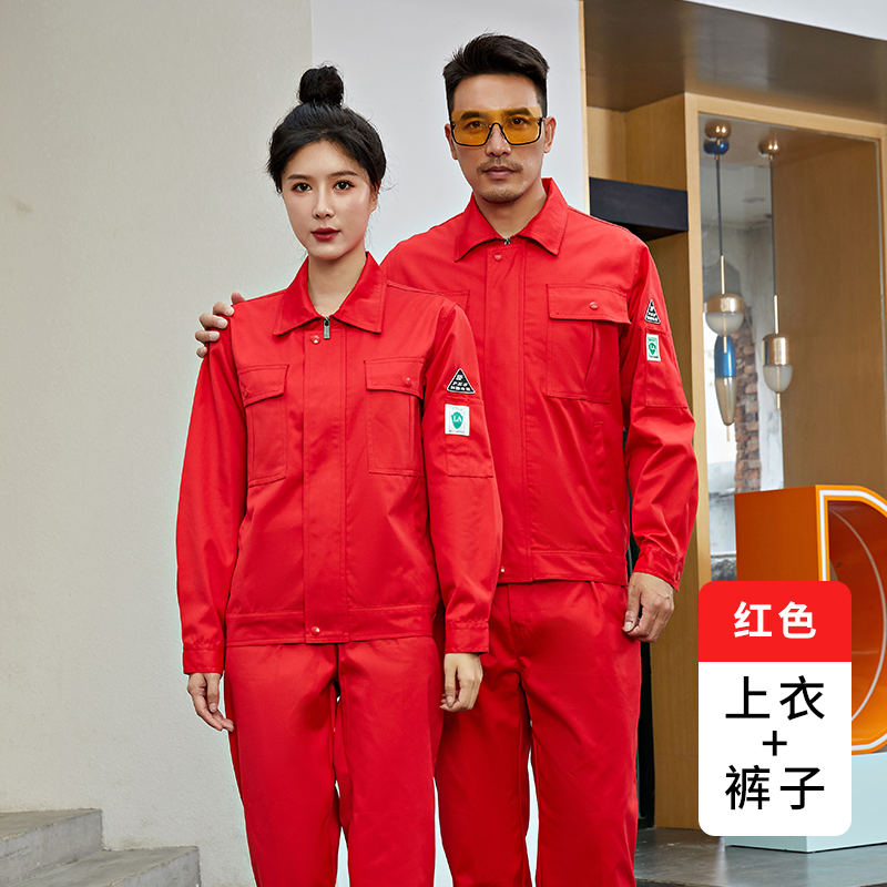 防静电工作服套装H29-8057图6