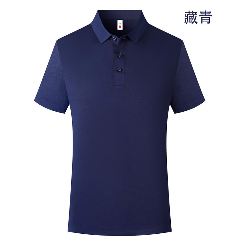 205g黑科技植物冰凉感精兰丝衬衣领无痕短袖翻领polo衫GJ22-T963图5