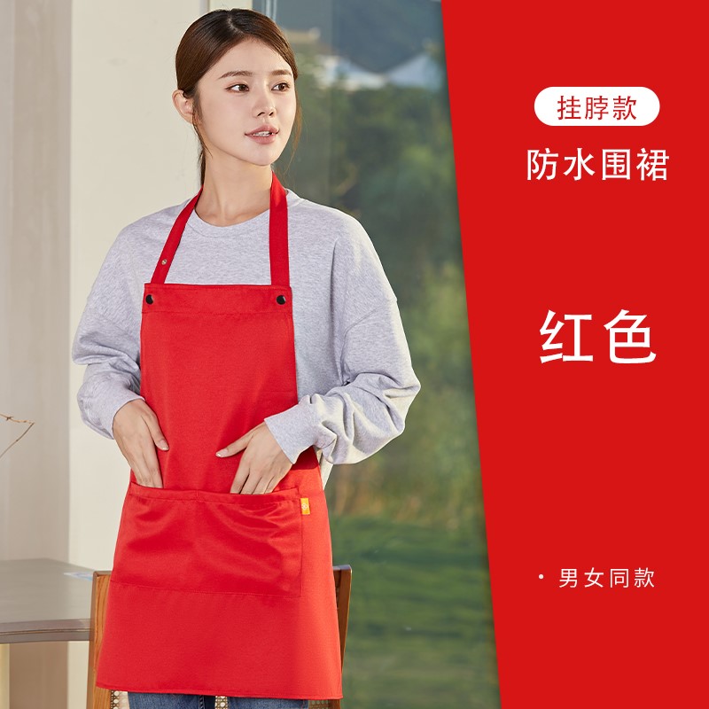 工装尼防水防污挂脖围裙H15-H999图4