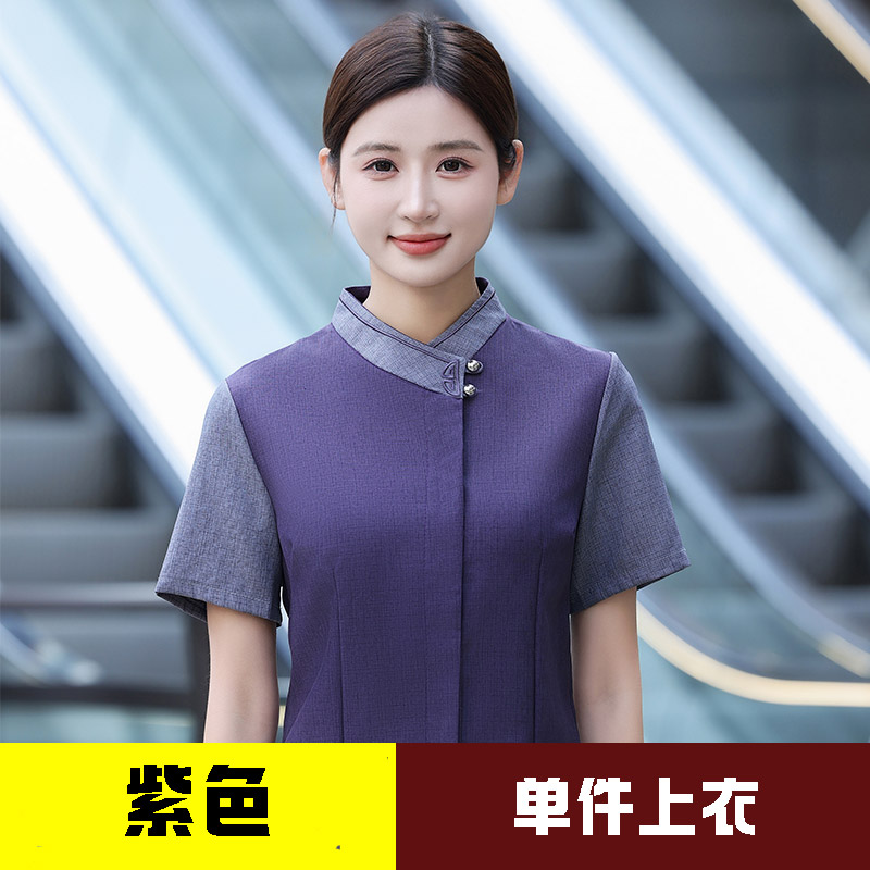 柔软透气半圆保洁工作服H19-半圆保洁女款图4