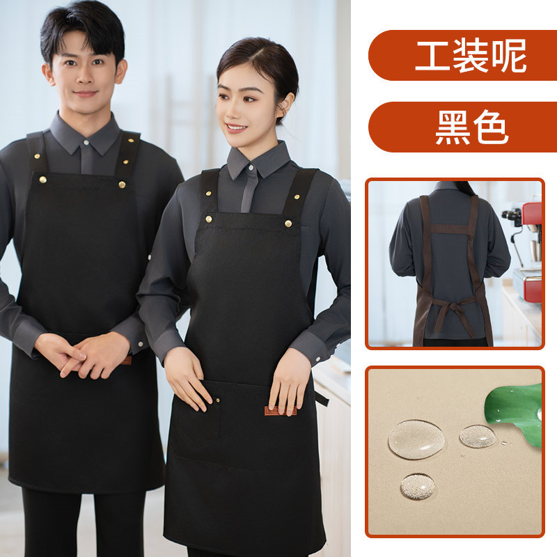 防泼水宽带子围裙H20-24-1951图3
