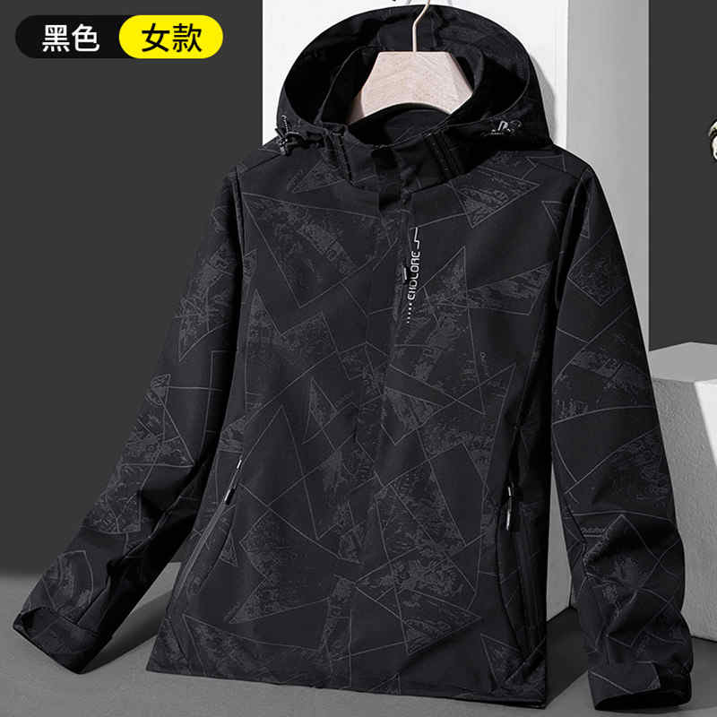 迷彩运动夹克薄款冲锋衣KP-23668女款图2