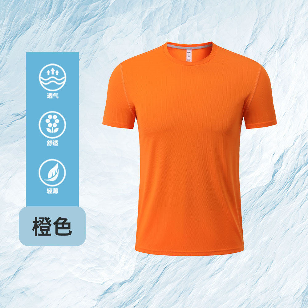 斐乐提花精品速干圆领短袖T恤Z15-R303图4