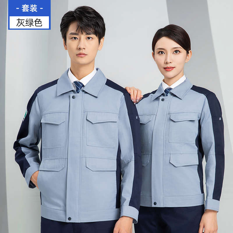升级款防静电耐穿耐磨工装H28-3D02图4