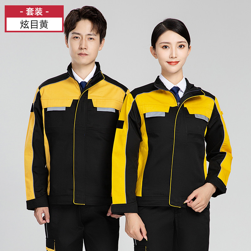 涤棉长袖汽修工作服套装H28-007图3