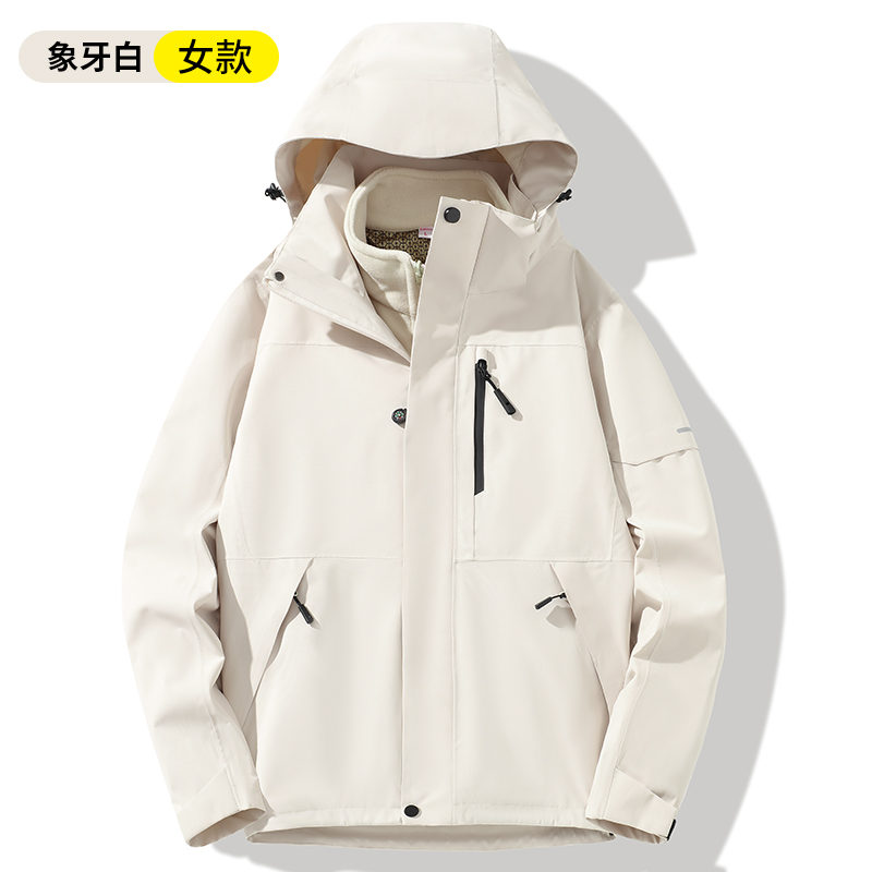 石墨烯内胆三合一冲锋衣女款KM2-25628图6
