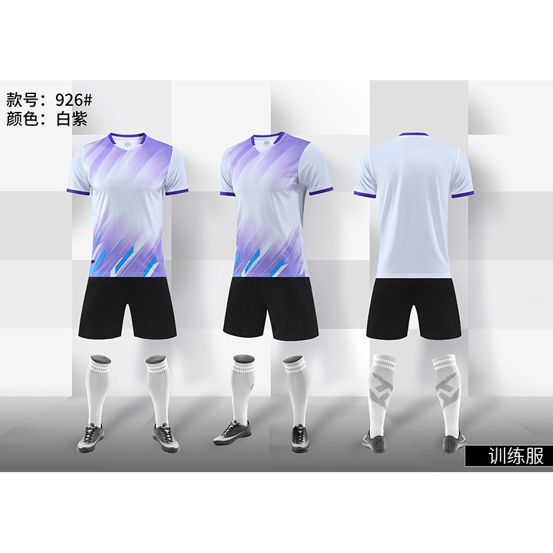 速干透气品质篮球服套装GY1-926图4