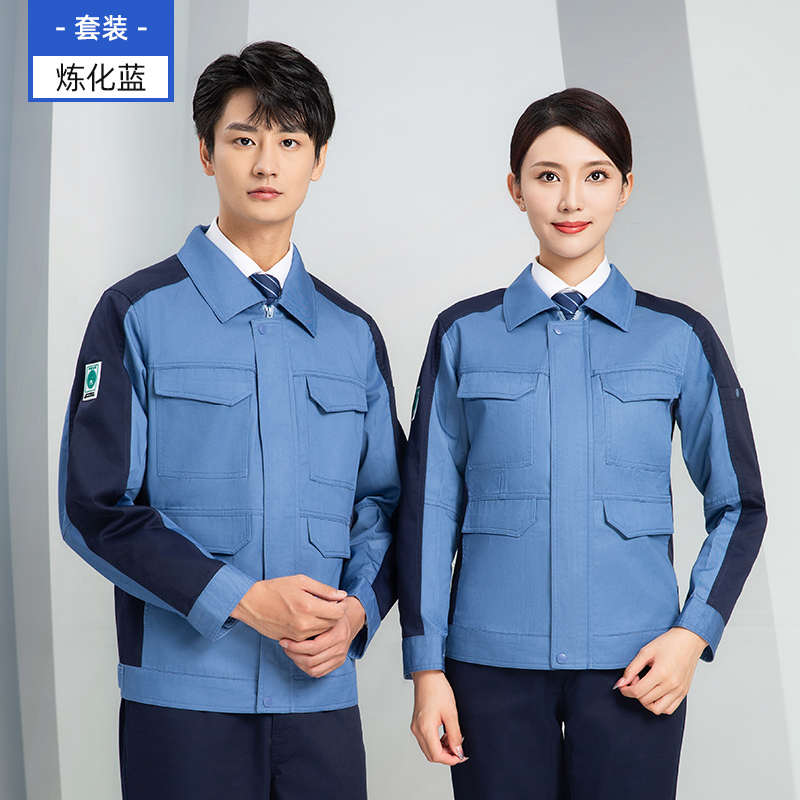 升级款防静电耐穿耐磨工装H28-3D02图3
