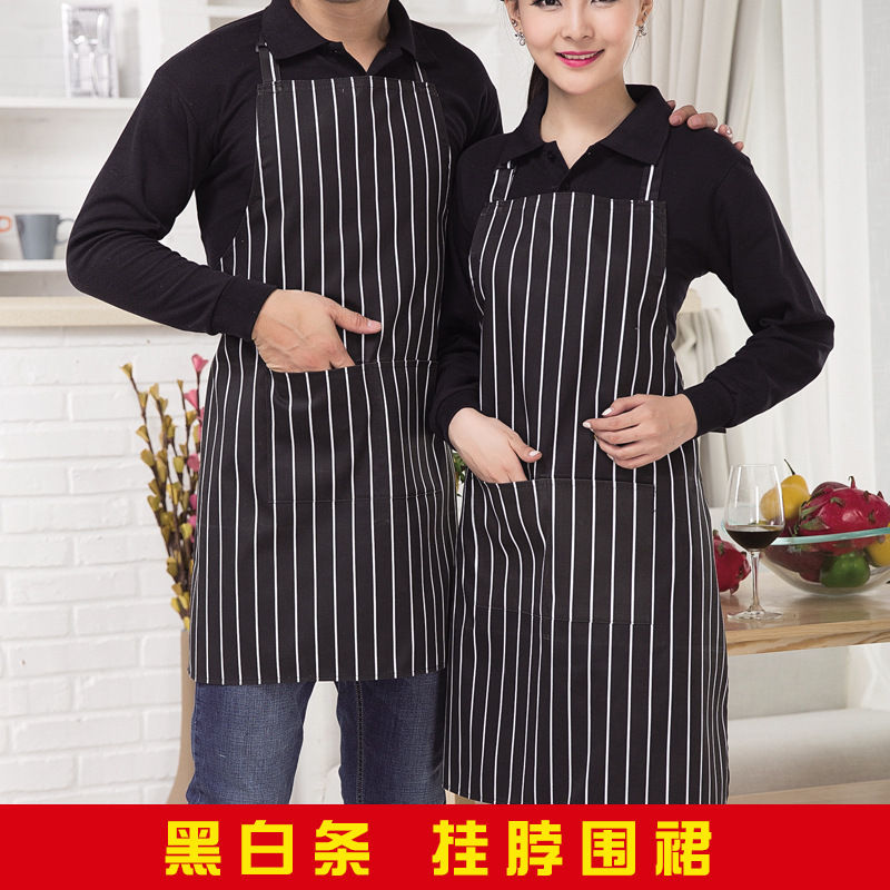 格子条纹花纹餐厅厨房挂脖系带围裙B05-05231图9
