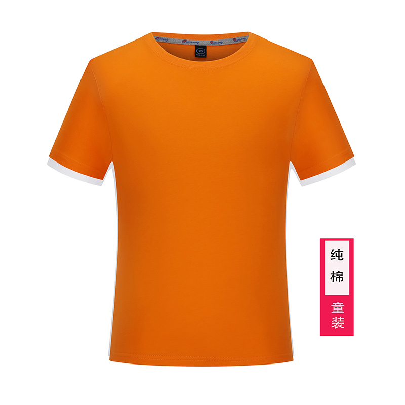 180g26支纯棉圆领短袖T恤童款GT9-9126C图4