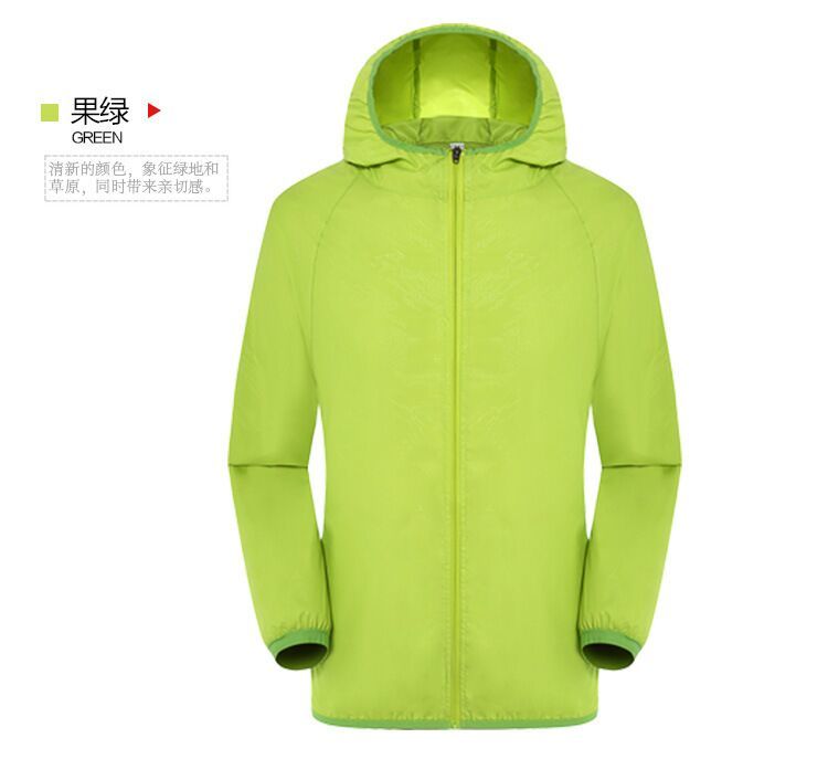 户外轻盈防紫外线防晒超薄防晒衣皮肤衣T02-2003图10