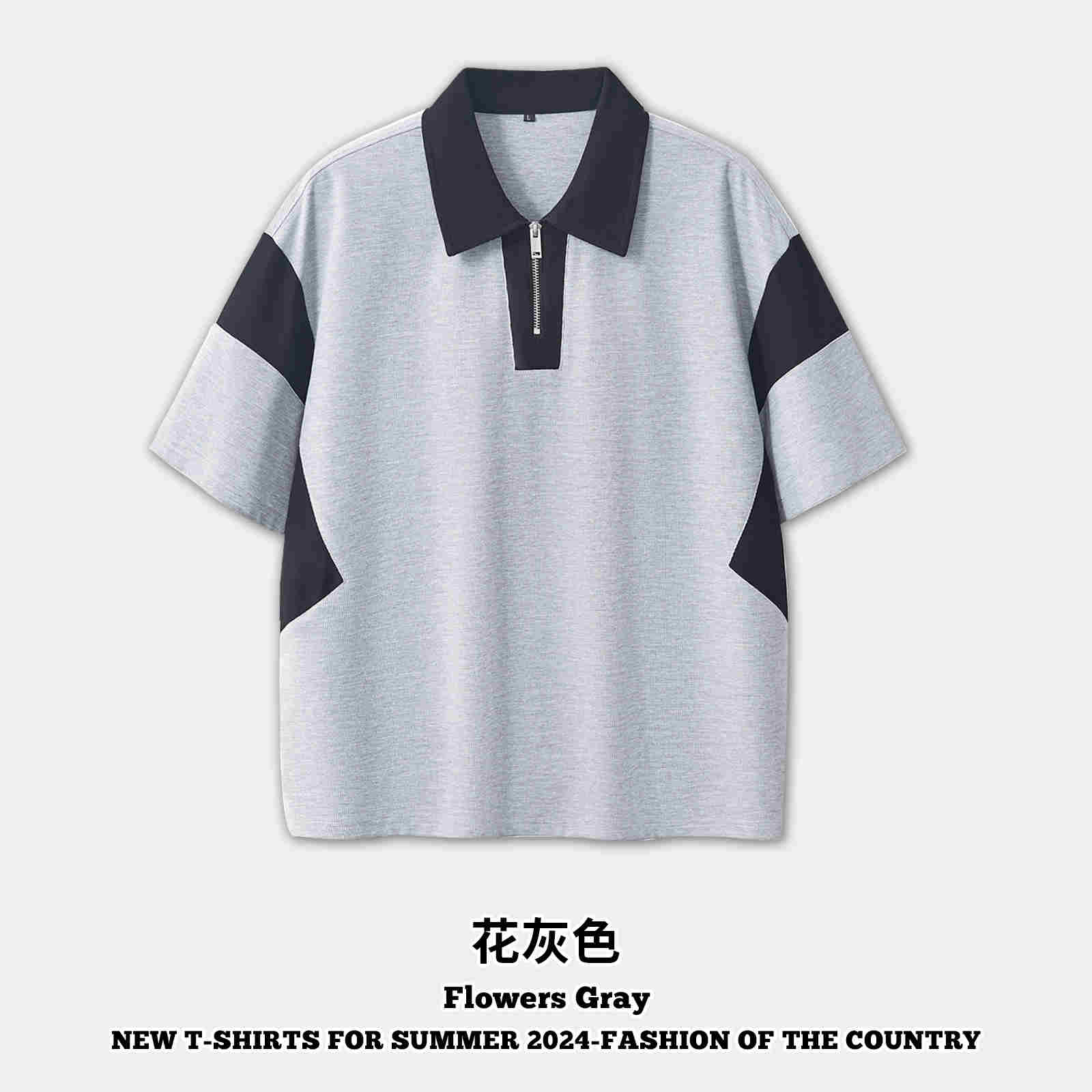 230g条纹拼接华夫格短袖翻领polo衫G24-TFS033图4