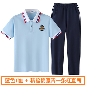 中学生纯棉短袖毕业服两件套套装H23-638两件套套装