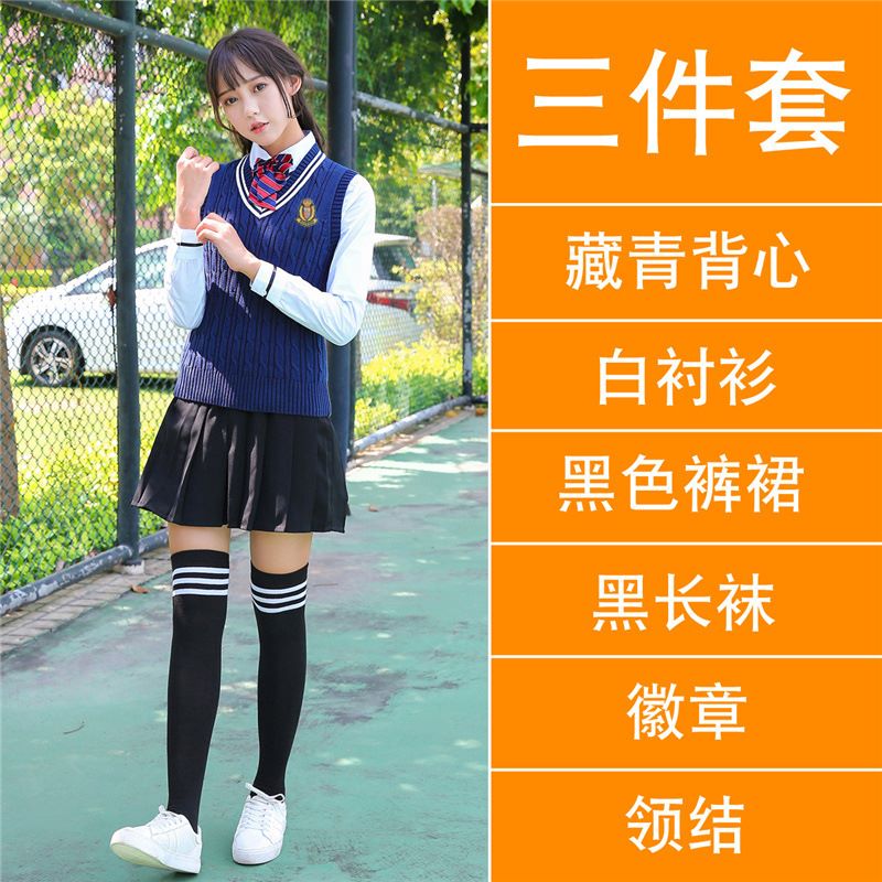 秋季学院风高中生初中生运动会班服校服三件套H23-083三件套图3
