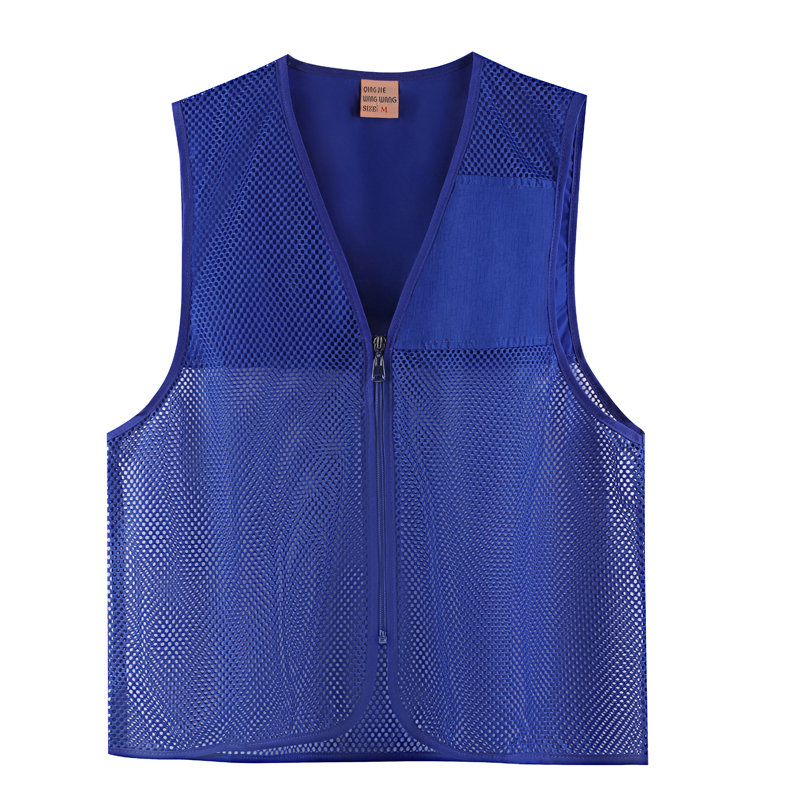 志愿者户外活动防风防水工作服马甲184-861图5