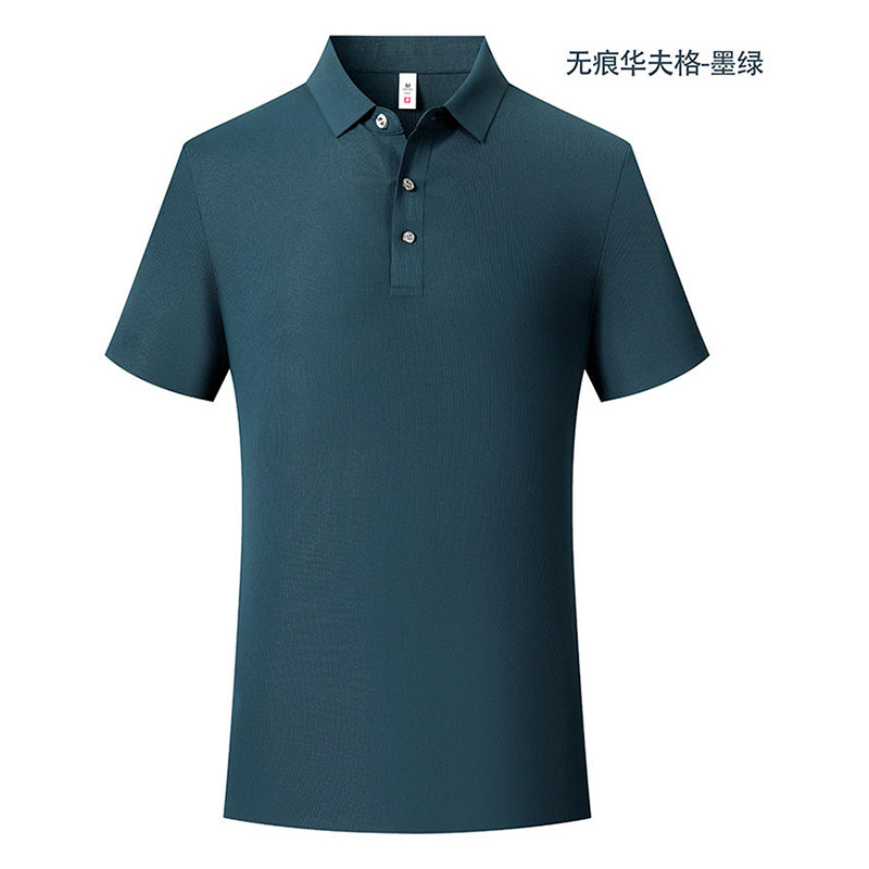 210g华夫格黑科技无痕短袖翻领polo衫GJ22-H353图8