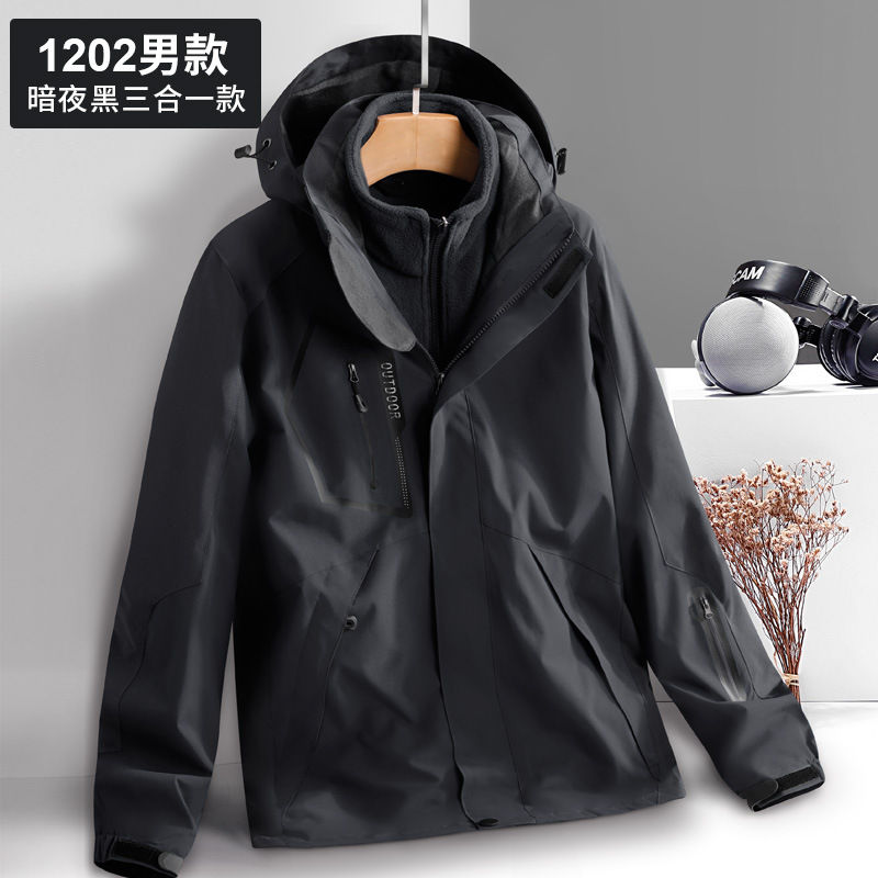 防风三合一两件套冲锋衣可拆卸摇粒绒内胆KC4-DRj1202男款图2
