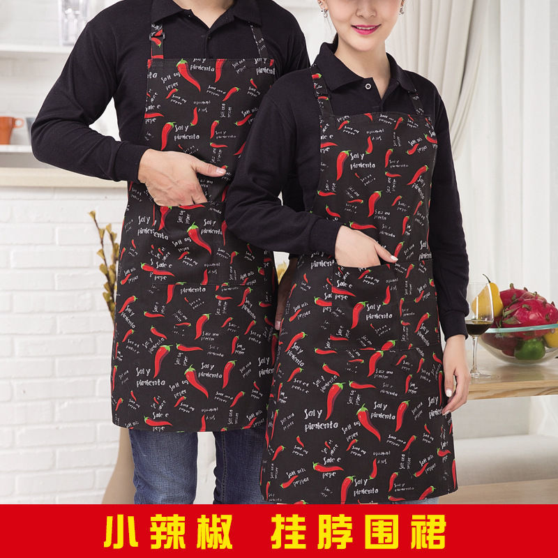 格子条纹花纹餐厅厨房挂脖系带围裙B05-05231图5