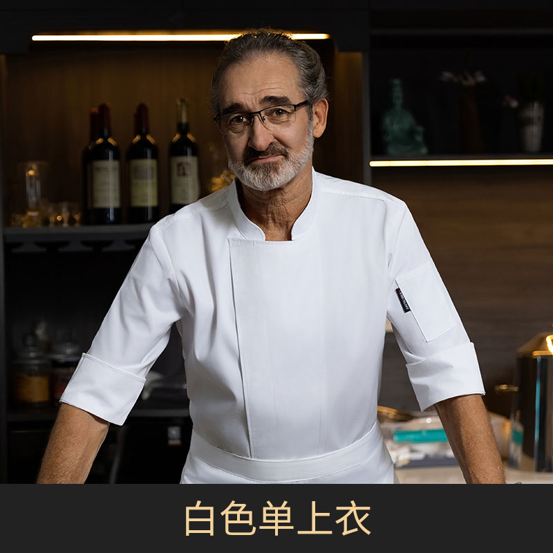 涤棉西餐厅中袖厨师服上衣H20-C21-591图4