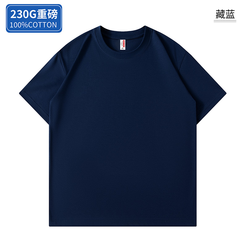 230g重磅宽松版圆领短袖YZ01-G3图6