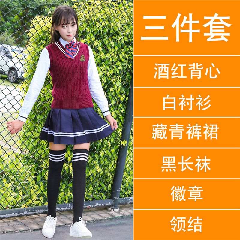 秋季学院风高中生初中生运动会班服校服三件套H23-083三件套图6