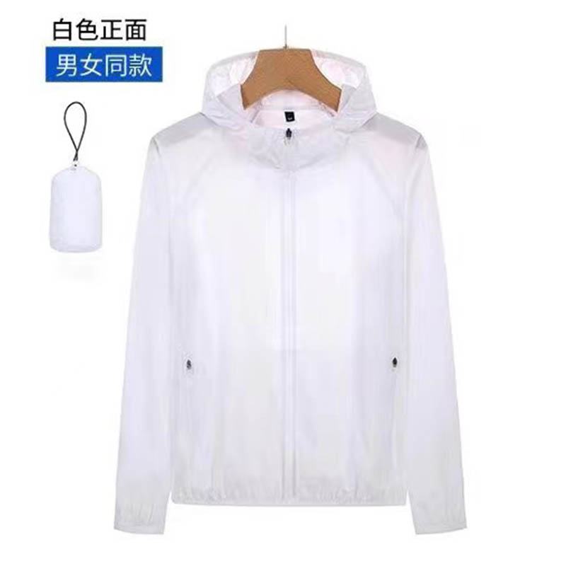 透气纯色防晒衣长袖T04-2120图7