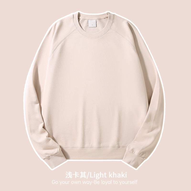 440g新疆棉插肩圆领套头卫衣GJ67-8219图8