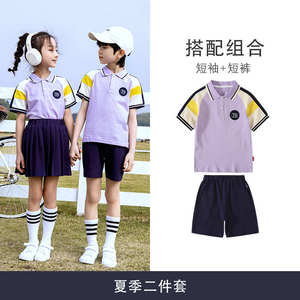 学院风幼儿园中小学生园服校服儿童班服夏季套装216-6028