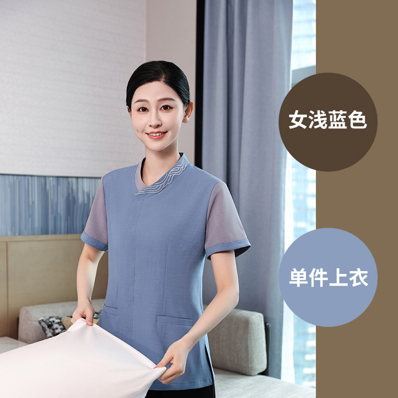 气质波纹领透气吸汗短袖保洁服HD3-D24123男图2