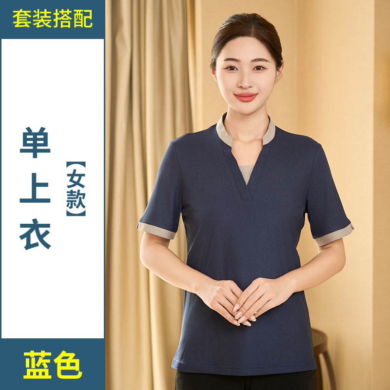 聚酯纤维珠地布T恤短袖V领保洁服H20-8061图3