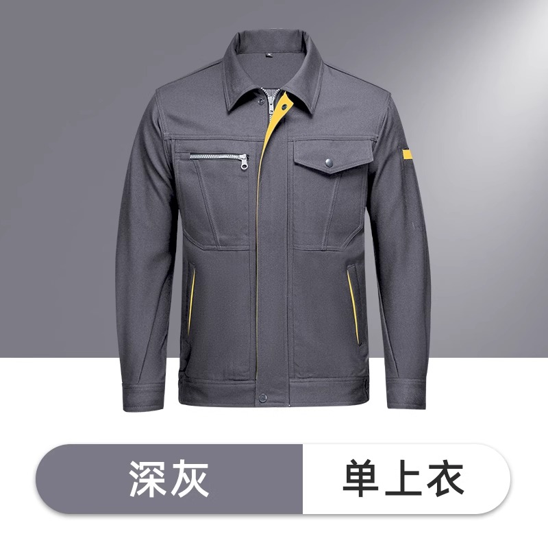 双层交织涤盖棉面料工作服套装上衣B11-涤盖棉01-02款上衣图2